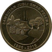 Malaysia 1 Ringgit Agong XIV Felcra Golden Jubilee 2016  Brilliant Uncirculated (in card) SAMBUTAN JUBLI EMAS FELCRA 1966-2016 coin reverse Malaysia 1 Ringgit Agong XIV Felcra Golden Jubilee 2016  Brilliant Uncirculated (in card) SAMBUTAN JUBLI EMAS FELCRA 1966-2016 coin reverse