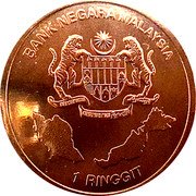 Malaysia 1 Ringgit Agong XIV Malaysia Day 2013  Brilliant Uncirculated BANK NEGARA MALAYSIA 1 RINGGIT coin obverse Malaysia 1 Ringgit Agong XIV Malaysia Day 2013  Brilliant Uncirculated BANK NEGARA MALAYSIA 1 RINGGIT coin obverse