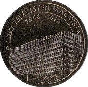 Malaysia 1 Ringgit Agong XIV Radio Television Malaysia 2016  Brilliant Uncirculated in card) RADIO TELEVISYEN MALAYSIA 1946-2016 coin reverse Malaysia 1 Ringgit Agong XIV Radio Television Malaysia 2016  Brilliant Uncirculated in card) RADIO TELEVISYEN MALAYSIA 1946-2016 coin reverse