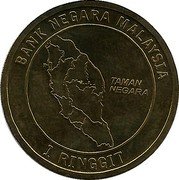 Malaysia 1 Ringgit Agong XIV Taman Negara Anniversary ND (2014) BANK NEGARA MALAYSIA TAMAN NEGARA 1 RINGGIT coin obverse Malaysia 1 Ringgit Agong XIV Taman Negara Anniversary ND (2014) BANK NEGARA MALAYSIA TAMAN NEGARA 1 RINGGIT coin obverse