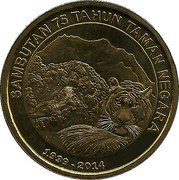 Malaysia 1 Ringgit Agong XIV Taman Negara Anniversary ND (2014) SAMBUTAN 75 TAHUN TAMAN NEGARA 1939-2014 coin reverse Malaysia 1 Ringgit Agong XIV Taman Negara Anniversary ND (2014) SAMBUTAN 75 TAHUN TAMAN NEGARA 1939-2014 coin reverse