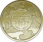 Malaysia 1 Ringgit Agong XIV WWF 2011  50TH ANNIVERSARY 1961-2011 coin reverse Malaysia 1 Ringgit Agong XIV WWF 2011  50TH ANNIVERSARY 1961-2011 coin reverse