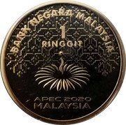 Malaysia 1 Ringgit APEC 2020 BANK NEGARA MALAYSIA 1 RINGGIT APEC 2020 MALAYSIA coin obverse Malaysia 1 Ringgit APEC 2020 BANK NEGARA MALAYSIA 1 RINGGIT APEC 2020 MALAYSIA coin obverse