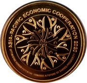 Malaysia 1 Ringgit APEC 2020 ASIA-PACIFIC ECONOMIC COOPERATION 2020 OPTIMISING HUMAN POTENTIAL TOWARDS A FUTURE OF SHARED PROSPERITY coin reverse Malaysia 1 Ringgit APEC 2020 ASIA-PACIFIC ECONOMIC COOPERATION 2020 OPTIMISING HUMAN POTENTIAL TOWARDS A FUTURE OF SHARED PROSPERITY coin reverse