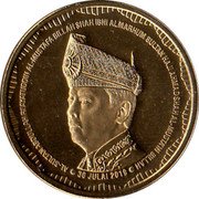 Malaysia 1 Ringgit HM Seri Paduka Baginda XVI 2019  BU, coins in card AL-SULTAN ABDULLAH RI’AYATUDDIN AL-MUSTAFA BILLAH SHAH IBNI ALMARHUM SULTAN HAJI AHMAD SHAH AL-MUSTA’IN BILLAH 30 JULAI 2019 coin obverse Malaysia 1 Ringgit HM Seri Paduka Baginda XVI 2019  BU, coins in card AL-SULTAN ABDULLAH RI’AYATUDDIN AL-MUSTAFA BILLAH SHAH IBNI ALMARHUM SULTAN HAJI AHMAD SHAH AL-MUSTA’IN BILLAH 30 JULAI 2019 coin obverse
