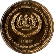 Malaysia 1 Ringgit HM Seri Paduka Baginda XVI 2019  BU, coins in card PERTABALAN SERI PADUKA BAGINDA YANG DI-PERTUAN AGONG XVI 1 RINGGIT coin reverse Malaysia 1 Ringgit HM Seri Paduka Baginda XVI 2019  BU, coins in card PERTABALAN SERI PADUKA BAGINDA YANG DI-PERTUAN AGONG XVI 1 RINGGIT coin reverse