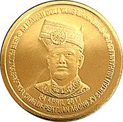 Malaysia 1 Ringgit HM Seri Paduka Baginda Yang di-Pertuan Agong XV 2017 in coincard KE BAWAH DULI YANG MAHA MULIA 24 APRIL 2017 SERI PADUKA BAGINDA YANG DI-PERTUAN AGONG XV SULTAN MUHAMMAD V coin obverse Malaysia 1 Ringgit HM Seri Paduka Baginda Yang di-Pertuan Agong XV 2017 in coincard KE BAWAH DULI YANG MAHA MULIA 24 APRIL 2017 SERI PADUKA BAGINDA YANG DI-PERTUAN AGONG XV SULTAN MUHAMMAD V coin obverse