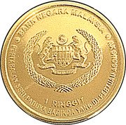 Malaysia 1 Ringgit HM Seri Paduka Baginda Yang di-Pertuan Agong XV 2017 in coincard BANK NEGARA MALAYSIA 1 RINGGIT PERTABALAN SERI PADUKA BAGINDA YANG DI-PERTUAN AGONG XV coin reverse Malaysia 1 Ringgit HM Seri Paduka Baginda Yang di-Pertuan Agong XV 2017 in coincard BANK NEGARA MALAYSIA 1 RINGGIT PERTABALAN SERI PADUKA BAGINDA YANG DI-PERTUAN AGONG XV coin reverse