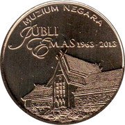 Malaysia 1 Ringgit National Museum Anniversary 2013  Coin Card MUZIUM NEGARA JUBLI EMAS 1963-2013 coin reverse Malaysia 1 Ringgit National Museum Anniversary 2013  Coin Card MUZIUM NEGARA JUBLI EMAS 1963-2013 coin reverse