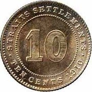 Malaysia Ten Cents Edward VII 1910 B KM# 21a STRAITS SETTLEMENTS 10 TEN CENTS 1910 coin reverse Malaysia Ten Cents Edward VII 1910 B KM# 21a STRAITS SETTLEMENTS 10 TEN CENTS 1910 coin reverse