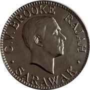 Malaysia 10 Cents Charles V. Brooke Sarawak 1934 H KM# 16 C.V.BROOKE RAJAH SARAWAK coin obverse Malaysia 10 Cents Charles V. Brooke Sarawak 1934 H KM# 16 C.V.BROOKE RAJAH SARAWAK coin obverse