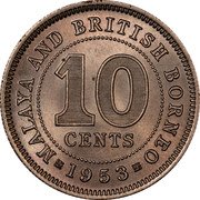 Malaysia 10 Cents Malaya and British Borneo 1953 Proof KM# 2a MALAYA AND BRITISH BORNEO 10 CENTS 1953 coin reverse Malaysia 10 Cents Malaya and British Borneo 1953 Proof KM# 2a MALAYA AND BRITISH BORNEO 10 CENTS 1953 coin reverse