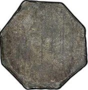 Canada 10 Cents (Victoria Reverse Trial)  coin reverse Canada 10 Cents (Victoria Reverse Trial)  coin reverse