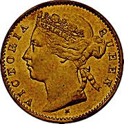 Malaysia 10 Cents (Victoria Trial Strike) KM# Pn1 VICTORIA QUEEN H coin obverse Malaysia 10 Cents (Victoria Trial Strike) KM# Pn1 VICTORIA QUEEN H coin obverse