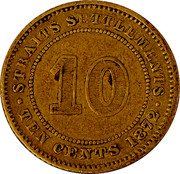 Malaysia 10 Cents (Victoria Trial Strike) KM# Pn1 STRAITS SETTLEMENTS 10 TEN CENTS 1872 coin reverse Malaysia 10 Cents (Victoria Trial Strike) KM# Pn1 STRAITS SETTLEMENTS 10 TEN CENTS 1872 coin reverse