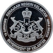 Malaysia 10 Dirhams (Kelantan) KERAJAAN NEGERI KELANTAN GOVERNMENT OF KELANTAN 999.0 SILVER 10 DIRHAMS coin obverse Malaysia 10 Dirhams (Kelantan) KERAJAAN NEGERI KELANTAN GOVERNMENT OF KELANTAN 999.0 SILVER 10 DIRHAMS coin obverse
