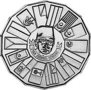 Malaysia 10 Ringgit 3rd National 5-Year Plan 1976 FM UNC KM# 17 TUN ABDUL RAZAK coin reverse Malaysia 10 Ringgit 3rd National 5-Year Plan 1976 FM UNC KM# 17 TUN ABDUL RAZAK coin reverse