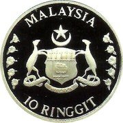 Malaysia 10 Ringgit Melaka 1989 Proof KM# 57 MALAYSIA 10 RINGGIT coin obverse Malaysia 10 Ringgit Melaka 1989 Proof KM# 57 MALAYSIA 10 RINGGIT coin obverse