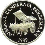 Malaysia 10 Ringgit Melaka 1989 Proof KM# 57 MELAKA BANDARAYA BERSEJARAH 1989 coin reverse Malaysia 10 Ringgit Melaka 1989 Proof KM# 57 MELAKA BANDARAYA BERSEJARAH 1989 coin reverse