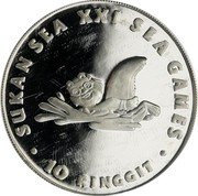 Malaysia 10 Ringgit XXI SEA Games 2001 Proof KM# 72 SUKAN SEA XXI SEA GAMES 10 RINGGIT coin reverse Malaysia 10 Ringgit XXI SEA Games 2001 Proof KM# 72 SUKAN SEA XXI SEA GAMES 10 RINGGIT coin reverse