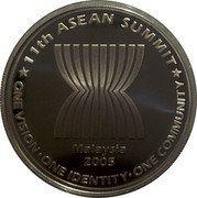 Malaysia 10 Ringgit 11th ASEAN Summit 2005 Proof KM# 136 11TH ASEAN SUMMIT ONE VISION ONE IDENTITY ONE COMMUNITY coin reverse Malaysia 10 Ringgit 11th ASEAN Summit 2005 Proof KM# 136 11TH ASEAN SUMMIT ONE VISION ONE IDENTITY ONE COMMUNITY coin reverse