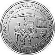 Malaysia 10 Ringgit Centenary Anniversary of St. John's Ambulance 2008 Proof KM# 192 ST. JOHN AMBULANS MALAYSIA PERKHIDMATAN BAGI MANUSIA coin reverse Malaysia 10 Ringgit Centenary Anniversary of St. John's Ambulance 2008 Proof KM# 192 ST. JOHN AMBULANS MALAYSIA PERKHIDMATAN BAGI MANUSIA coin reverse