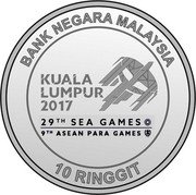Malaysia 10 Ringgit (29th Southeast Asian Games and 9th ASEAN Para Games) BANK NEGARA MALAYSIA 10 RINGGIT KUALA LUMPUR 2017 29TH SOUTHEAST ASIAN GAMES AND 9TH ASEAN PARA GAMES coin obverse Malaysia 10 Ringgit (29th Southeast Asian Games and 9th ASEAN Para Games) BANK NEGARA MALAYSIA 10 RINGGIT KUALA LUMPUR 2017 29TH SOUTHEAST ASIAN GAMES AND 9TH ASEAN PARA GAMES coin obverse
