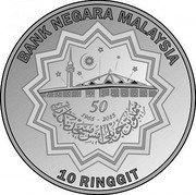 Malaysia 10 Ringgit (50th Anniversary of Masjid Negara) BANK NEGARA MALAYSIA 50 1965-2015 سمبوتن جوبلي امس مسجد نكارا 10 RINGGIT coin obverse Malaysia 10 Ringgit (50th Anniversary of Masjid Negara) BANK NEGARA MALAYSIA 50 1965-2015 سمبوتن جوبلي امس مسجد نكارا 10 RINGGIT coin obverse