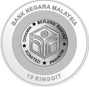 Malaysia 10 Ringgit (50th Anniversary of San Saba) BANK NEGARA MALAYSIA DINAMIK BERJIWA RAKYAT KOMITED PRIMATIN 10 RINGGIT coin obverse Malaysia 10 Ringgit (50th Anniversary of San Saba) BANK NEGARA MALAYSIA DINAMIK BERJIWA RAKYAT KOMITED PRIMATIN 10 RINGGIT coin obverse