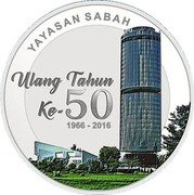 Malaysia 10 Ringgit (50th Anniversary of San Saba) YAYASAN SABAH ULANG TAHUN KE-50 1966-2016 coin reverse Malaysia 10 Ringgit (50th Anniversary of San Saba) YAYASAN SABAH ULANG TAHUN KE-50 1966-2016 coin reverse