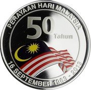 Malaysia 10 Ringgit 50th Anniversary of the Federation 2013  Proof PERAYAAN HARI MALAYSIA 50 TAHUN 16 SEPTEMBER 1963-2013 coin reverse Malaysia 10 Ringgit 50th Anniversary of the Federation 2013  Proof PERAYAAN HARI MALAYSIA 50 TAHUN 16 SEPTEMBER 1963-2013 coin reverse