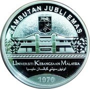 Malaysia 10 Ringgit (50th Anniversary of Universiti Kebangsaan Malaysia) SAMBUTAN JUBLI EMAS UNIVERSITI KEBANGSAAN MALAYSIA 2020 coin reverse Malaysia 10 Ringgit (50th Anniversary of Universiti Kebangsaan Malaysia) SAMBUTAN JUBLI EMAS UNIVERSITI KEBANGSAAN MALAYSIA 2020 coin reverse