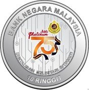 Malaysia 10 Ringgit (75th Anniversary of Jabatan Pengangkutan Jalan) JUBLI PLATINUM 75 DIGITALISASI MELESTARI INTEGRITI BANK NEGARA MALAYSIA 10 RINGGIT coin obverse Malaysia 10 Ringgit (75th Anniversary of Jabatan Pengangkutan Jalan) JUBLI PLATINUM 75 DIGITALISASI MELESTARI INTEGRITI BANK NEGARA MALAYSIA 10 RINGGIT coin obverse
