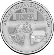 Malaysia 10 Ringgit (75th Anniversary of Jabatan Pengangkutan Jalan) JPJ 75 1946 2021 JABATAN PENGANGKUTAN JALAN coin reverse Malaysia 10 Ringgit (75th Anniversary of Jabatan Pengangkutan Jalan) JPJ 75 1946 2021 JABATAN PENGANGKUTAN JALAN coin reverse