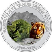 Malaysia 10 Ringgit (75th Anniversary of Taman Negara National Park) SAMBUTAN 75 TAHUN TAMAN NEGARA 1939-2014 coin reverse Malaysia 10 Ringgit (75th Anniversary of Taman Negara National Park) SAMBUTAN 75 TAHUN TAMAN NEGARA 1939-2014 coin reverse