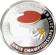 Malaysia 10 Ringgit (Agong XIV World Team Table Tennis Championships) WORLD TEAM TABLE TENNIS CHAMPIONSHIPS 2016 coin reverse Malaysia 10 Ringgit (Agong XIV World Team Table Tennis Championships) WORLD TEAM TABLE TENNIS CHAMPIONSHIPS 2016 coin reverse