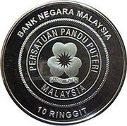Malaysia 10 Ringgit (Celebrating 100 Years Of Girl Guiding) BANK NEGARA MALAYSIA PERSATUAN PANDU PUTERI MALAYSIA 10 RINGGIT coin obverse Malaysia 10 Ringgit (Celebrating 100 Years Of Girl Guiding) BANK NEGARA MALAYSIA PERSATUAN PANDU PUTERI MALAYSIA 10 RINGGIT coin obverse