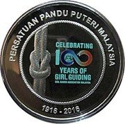 Malaysia 10 Ringgit (Celebrating 100 Years Of Girl Guiding) PERSATUAN PANDU PUTERI MALAYSIA CELEBRATING 100 YEARS OF GIRL GUIDING GIRL GUIDER ASSOCIATION MALAYSIA 1916-2016 coin reverse Malaysia 10 Ringgit (Celebrating 100 Years Of Girl Guiding) PERSATUAN PANDU PUTERI MALAYSIA CELEBRATING 100 YEARS OF GIRL GUIDING GIRL GUIDER ASSOCIATION MALAYSIA 1916-2016 coin reverse