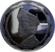 Malaysia 10 Ringgit (HM Seri Paduka Baginda XVI) AL-SULTAN ABDULLAH RI’AYATUDDIN AL-MUSTAFA BILLAH SHAH IBNI ALMARHUM SULTAN HAJI AHMAD SHAH AL-MUSTA’IN BILLAH 30 JULAI 2019 coin obverse Malaysia 10 Ringgit (HM Seri Paduka Baginda XVI) AL-SULTAN ABDULLAH RI’AYATUDDIN AL-MUSTAFA BILLAH SHAH IBNI ALMARHUM SULTAN HAJI AHMAD SHAH AL-MUSTA’IN BILLAH 30 JULAI 2019 coin obverse