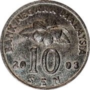 Malaysia 10 Sen Ceremonial Table 2003 KM# 51 BANK NEGARA MALAYSIA 20 10 08 SEN coin obverse Malaysia 10 Sen Ceremonial Table 2003 KM# 51 BANK NEGARA MALAYSIA 20 10 08 SEN coin obverse
