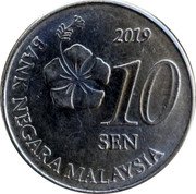 Malaysia 10 Sen Flower 2019 KM# 202 2012 10 SEN BANK NEGARA MALAYSIA coin obverse Malaysia 10 Sen Flower 2019 KM# 202 2012 10 SEN BANK NEGARA MALAYSIA coin obverse