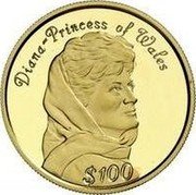 Niue 100 Dollars Diana - Princess of Wales in headscarf 1997 Proof KM# 111 DIANA, PRINCESS OF WALES $100 coin reverse