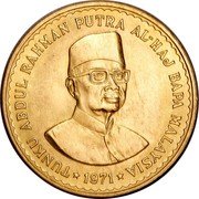 Malaysia 100 Ringgit Prime Minister 1971 KM# 11 TUNKU ABDUL RAHMAN PUTRA AL-HAJ BAPA MALAYSIA 1971 coin obverse Malaysia 100 Ringgit Prime Minister 1971 KM# 11 TUNKU ABDUL RAHMAN PUTRA AL-HAJ BAPA MALAYSIA 1971 coin obverse