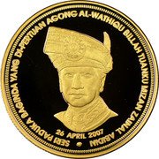 Malaysia 100 Ringgit Coronation of Agong XIII 2007 Proof KM# 184 SERI PADUKA BAGINDA YANG DI-PERTUAN AGONG AL-WATHIQU BILLAH TUANKU MIZAN ZAINAL ABIDIN 26 APRIL 2007 coin obverse Malaysia 100 Ringgit Coronation of Agong XIII 2007 Proof KM# 184 SERI PADUKA BAGINDA YANG DI-PERTUAN AGONG AL-WATHIQU BILLAH TUANKU MIZAN ZAINAL ABIDIN 26 APRIL 2007 coin obverse
