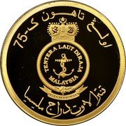 Malaysia 100 Ringgit 75th Anniversary of Royal Navy 2009 Proof KM# 199 75 TENTERA LAUT DIRAJA MALAYSIA coin reverse Malaysia 100 Ringgit 75th Anniversary of Royal Navy 2009 Proof KM# 199 75 TENTERA LAUT DIRAJA MALAYSIA coin reverse