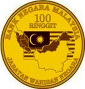 Malaysia 100 Ringgit 50 Anniversary of Bunga Ray 2010 BANK NEGARA MALAYSIA 100 RINGGIT JABATAN WARISAN NEGARA coin obverse Malaysia 100 Ringgit 50 Anniversary of Bunga Ray 2010 BANK NEGARA MALAYSIA 100 RINGGIT JABATAN WARISAN NEGARA coin obverse