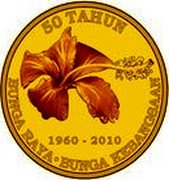 Malaysia 100 Ringgit 50 Anniversary of Bunga Ray 2010 50 TAHUN 1960-2010 BUNGA RAYA BUNGA KEBANGSAAN coin reverse Malaysia 100 Ringgit 50 Anniversary of Bunga Ray 2010 50 TAHUN 1960-2010 BUNGA RAYA BUNGA KEBANGSAAN coin reverse