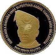 Malaysia 100 Ringgit Coronation of Agong XII ND (2002) Proof KM# 76 SERI PADUKA BAGINDA YANG DI-PERTUAN AGONG TUANKU SYED SIRAJUDDIN BANK NEGARA MALAYSIA coin obverse Malaysia 100 Ringgit Coronation of Agong XII ND (2002) Proof KM# 76 SERI PADUKA BAGINDA YANG DI-PERTUAN AGONG TUANKU SYED SIRAJUDDIN BANK NEGARA MALAYSIA coin obverse