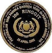 Malaysia 100 Ringgit Coronation of Agong XII ND (2002) Proof KM# 76 100 RINGGIT 25 APRIL 2002 PERTABALAN SERI PADUKA BAGINDA YANG DI-PERTUAN AGONG XII coin reverse Malaysia 100 Ringgit Coronation of Agong XII ND (2002) Proof KM# 76 100 RINGGIT 25 APRIL 2002 PERTABALAN SERI PADUKA BAGINDA YANG DI-PERTUAN AGONG XII coin reverse