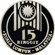 Malaysia 15 Ringgit 15th Southeast Asian Games 1989 Proof KM# 48 KUALA LUMPUR-MALAYSIA 15 RINGGIT coin obverse Malaysia 15 Ringgit 15th Southeast Asian Games 1989 Proof KM# 48 KUALA LUMPUR-MALAYSIA 15 RINGGIT coin obverse
